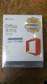 MICROSOFT OFFICE 2016 HOME & STUDENT EDITION SOFTW
